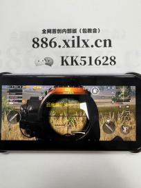 百度音乐助手 2.0 官方版