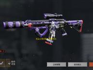 无主之地3敌人等级对比：如何应对比自己高级的敌人挑战