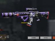 德客餐饮版 2.1.13.17 官方版